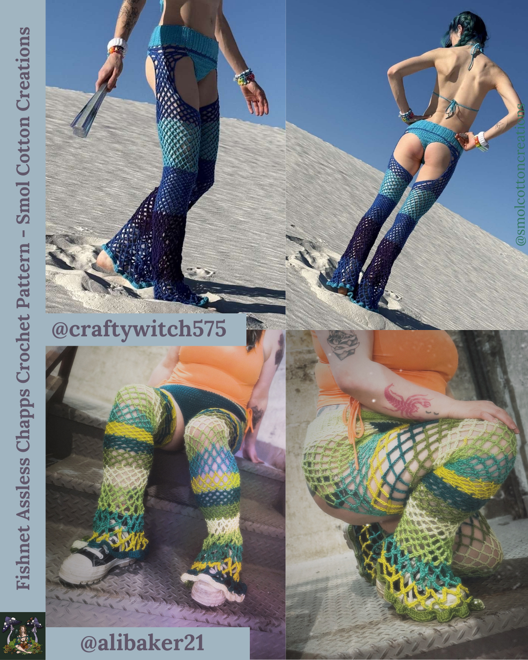 Fishnet A$$less Chaps - DIY Crochet Pants Festival PDF Pattern