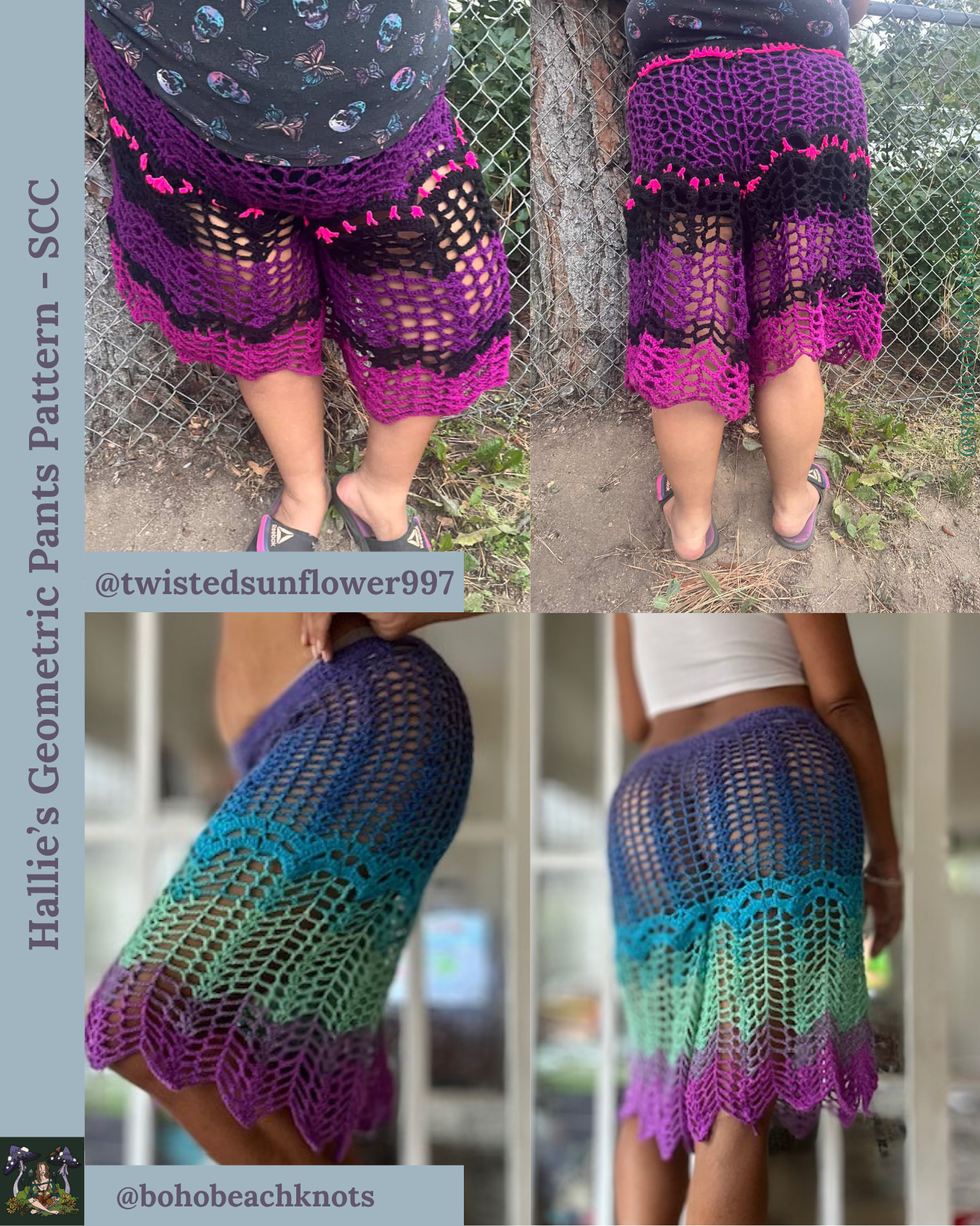 Hallie’s Geometric Pants/Shorts - DIY Crochet Festival Pants PDF Pattern