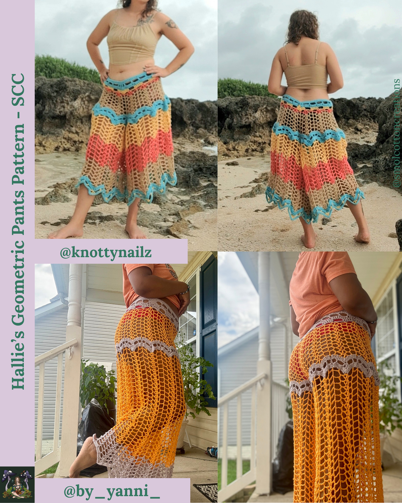 Hallie’s Geometric Pants/Shorts - DIY Crochet Festival Pants PDF Pattern